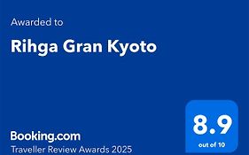 Rihga Gran Kyoto